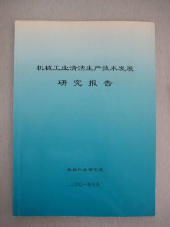 IM体育·(中国)官方网站 - APP下载
