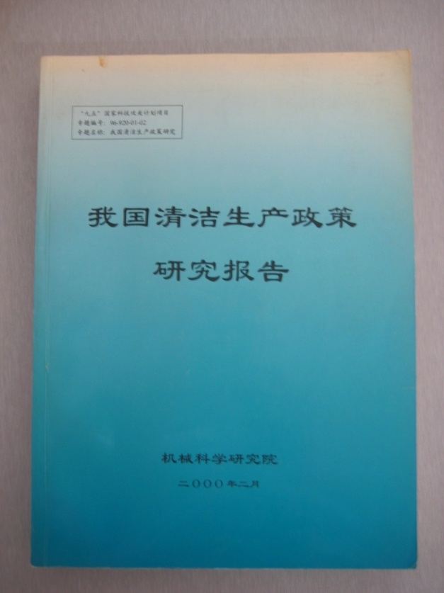 IM体育·(中国)官方网站 - APP下载