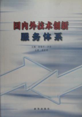IM体育·(中国)官方网站 - APP下载