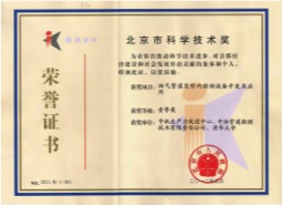 IM体育·(中国)官方网站 - APP下载