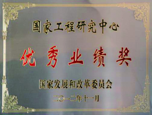 IM体育·(中国)官方网站 - APP下载