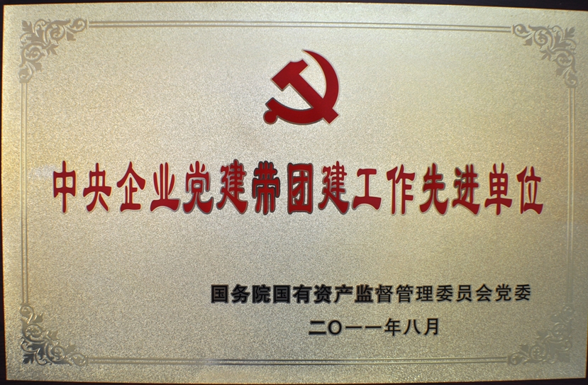 IM体育·(中国)官方网站 - APP下载
