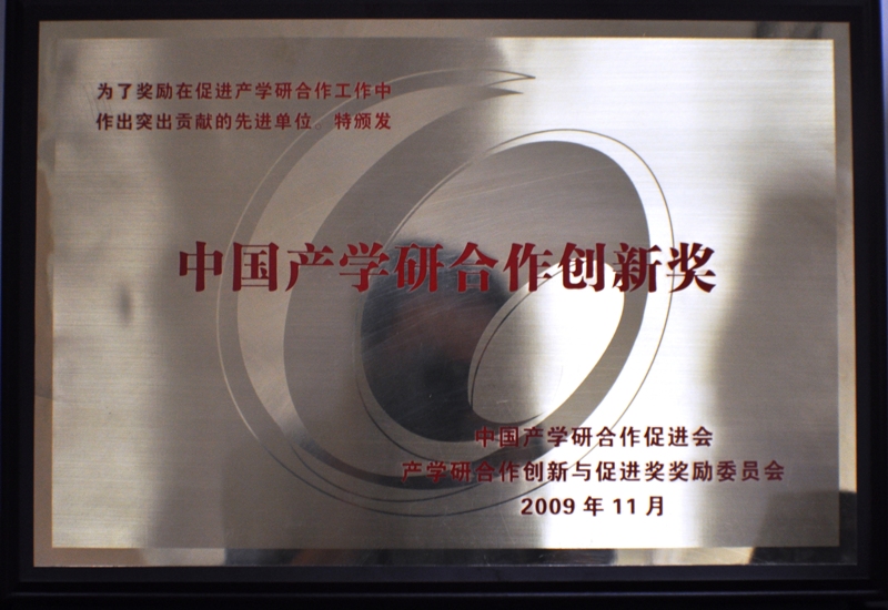 IM体育·(中国)官方网站 - APP下载