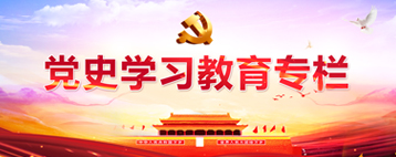 IM体育·(中国)官方网站 - APP下载