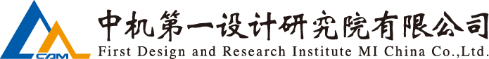 IM体育·(中国)官方网站 - APP下载