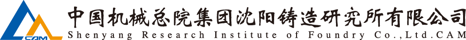 IM体育·(中国)官方网站 - APP下载