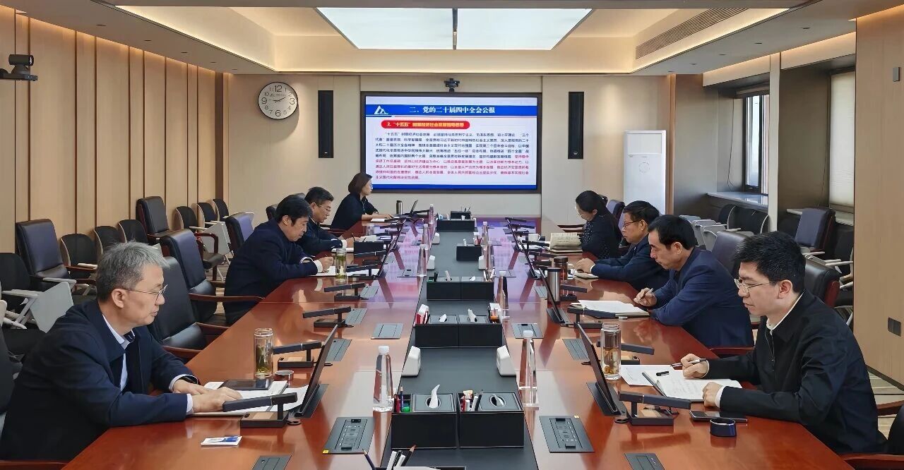 IM体育·(中国)官方网站 - APP下载