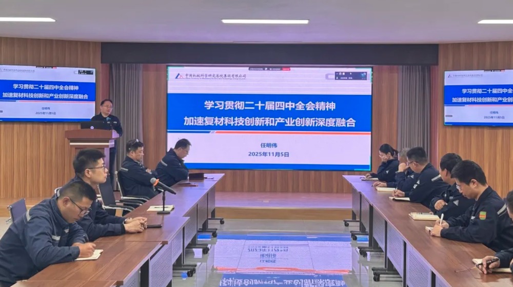 IM体育·(中国)官方网站 - APP下载